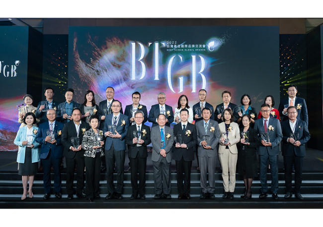 Foto Advantech Ranked Among the Top Five Global Brands in Taiwan for Five Consecutive Years.